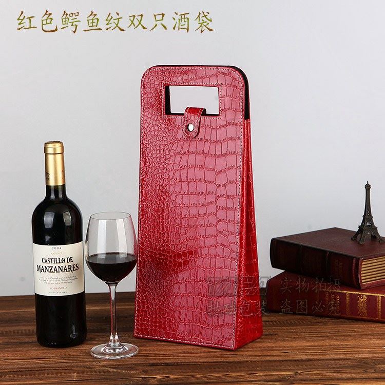 单只红酒包装盒新款双支皮袋礼盒皮盒酒袋红酒盒葡萄酒酒盒包装盒在类目 餐饮具, 酒壶/酒杯/酒具, 酒盒中 - 来自Buy2taobao.com提供专业的淘宝代购服务