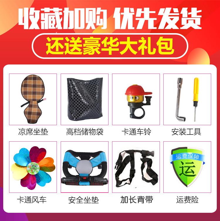 正式休闲器儿童轻便手推车折叠婴儿推车宝宝三轮五轮可坐躺遛娃|ruв категории игрушка/коляска/головоломка/блоки/модель, коляска/детей на роликах, трицикл - от Buy2taobao.com для оказания профессиональной услуги покупки агента Taobao