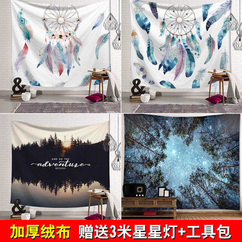 Northern Europe Background cloth ins Valance decorate bedroom Girl net Bedside arrangement Tapestries dormitory Qiangbuin the Home Fabric , Tapestry/Tapestry category - from Buy2taobao.com to provide professional Taobao agent buy service