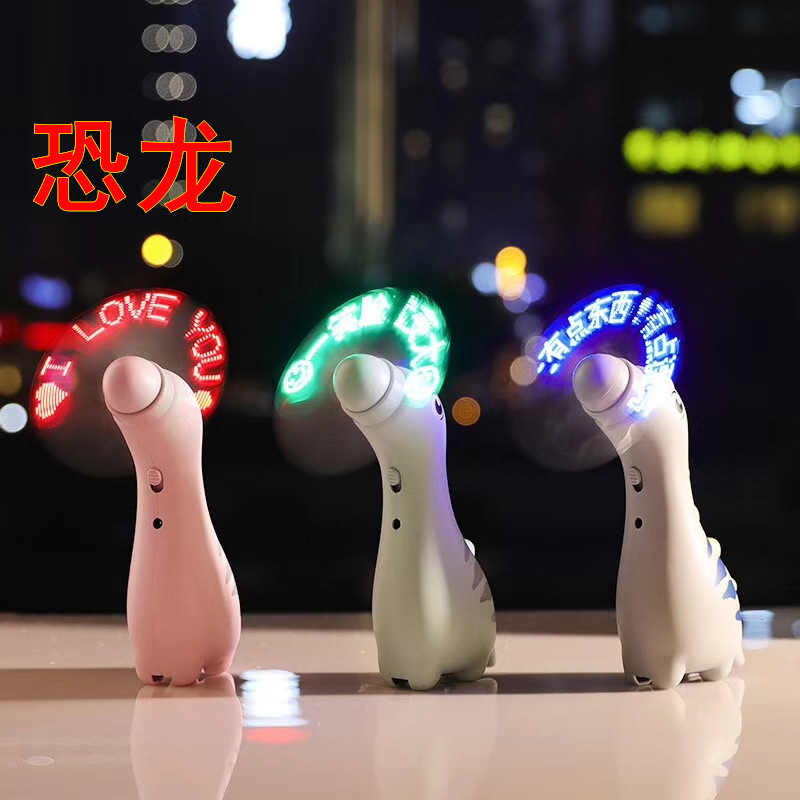 Cartoon animal dinosaur charge USB originality student Mini Unburden Portable electric fanin the Home Daily , Fan/Mini Fan/Fitting/Ice pad/Ice stickers , Mini Fan category - from Buy2taobao.com to provide professional Taobao agent buy service