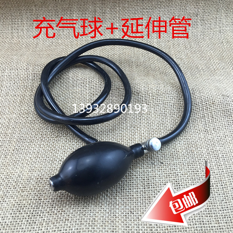 鱼跃水银血压计配件乳胶气囊充气球加压球臂带软管袖带软管橡胶管在类目 个人护理/保健/按摩器材, 各类配件, 家用保健器材配件, 其它家用保健器材配件中 - 来自Buy2taobao.com提供专业的淘宝代购服务