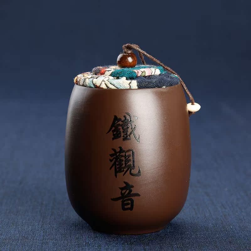 紫砂茶叶罐大小号茶叶包装盒密封罐功夫茶具配件储存罐定制订做|ruв категории посуда, чайный сервиз, чайница - от Buy2taobao.com для оказания профессиональной услуги покупки агента Taobao