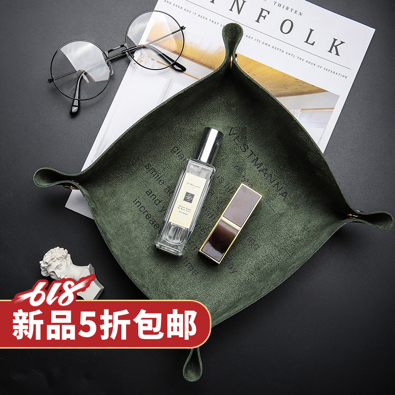 Cottage Northern Europe ins Leatherwear desktop storage box Debris key Storage baskets Tray Cosmetics jewelry Sorting boxin the Kitchen/Cooking utensils , Cooking utensils , Other category - from Buy2taobao.com to provide professional Taobao agent buy service