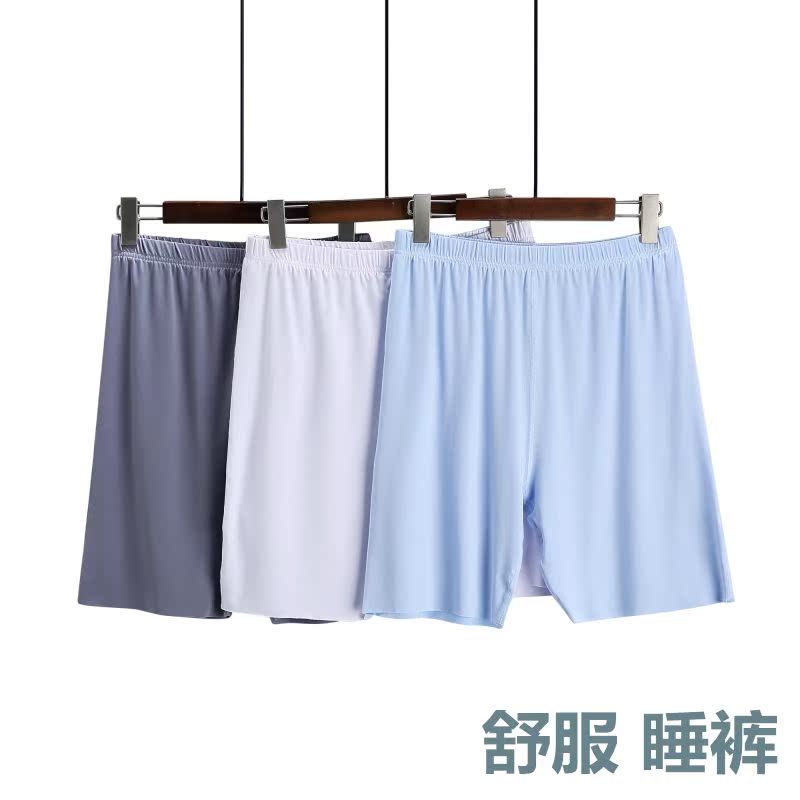 男士速干睡裤无痕冰丝短裤居家5分亲肤舒适高弹力宽松起居|msdalam kategori Pakaian Lelaki, seluar santai - dari Buy2taobao.com untuk memberikan perkhidmatan ejen Taobao profesional membeli