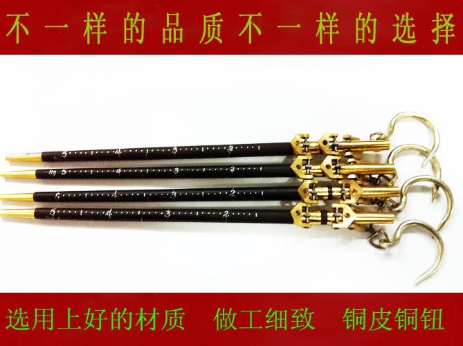 小称手提杆秤杆子准挂勾迷你家用 木杆称 老式 钩秤 10斤2018吊秤|ruв категории кухня/посуда, кухонный Гаджет/кухня хранения, кухонные весы/весы для измерения, ручные весы/висит весы - от Buy2taobao.com для оказания профессиональной услуги покупки агента Taobao