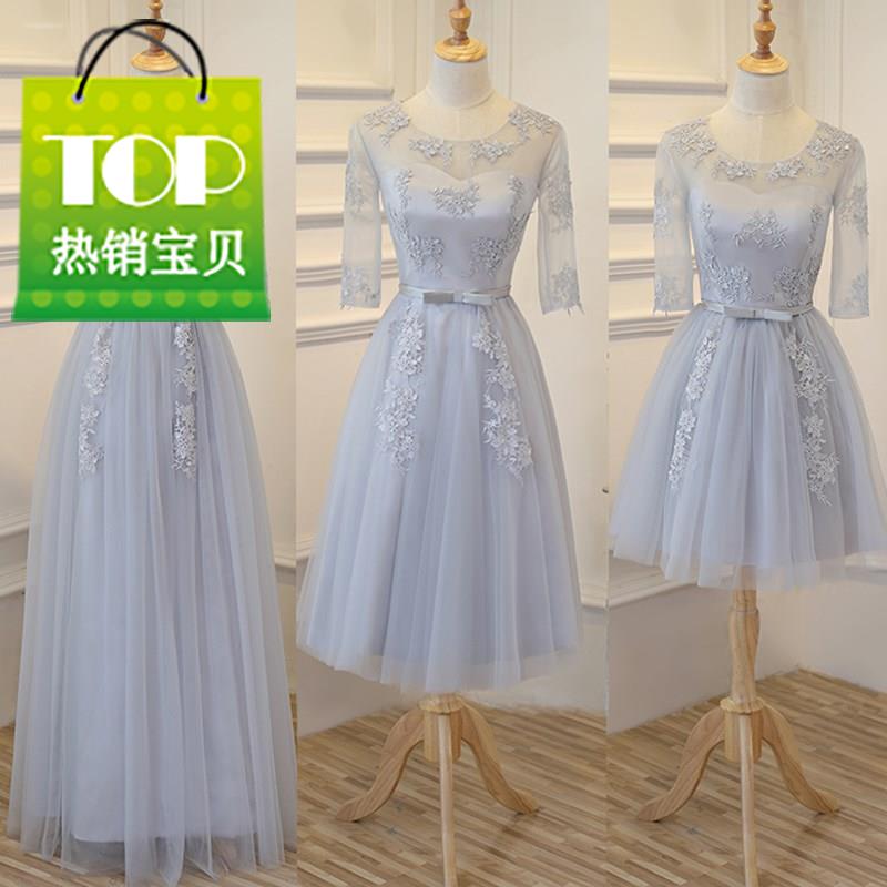 女大气显#瘦年会礼服聚会连衣裙礼服韩版显瘦晚礼服裙结婚合唱团|ruв категории Женская одежда, Cвадебные платья, платье/вечернее платье - от Buy2taobao.com для оказания профессиональной услуги покупки агента Taobao