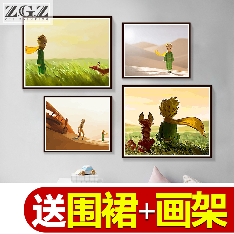 Digital oil painting diy Triplet Three-mile Princeling Decompression Color Filling Hand drawn number Coloured drawing Decorative paintingin the Home accessories , Decorative painting , DIY/Digital painting category - from Buy2taobao.com to provide professional Taobao agent buy service