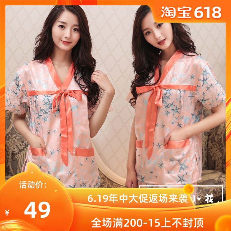 安然纳米贡缎棉雪纺棉汗蒸服女款男情侣洗浴桑拿足疗qwh123|msdalam kategori rumah harian, tuala/tuala mandi/jubah mandi, skirt mandi/jubah mandi/jubah mandi - dari Buy2taobao.com untuk memberikan perkhidmatan ejen Taobao profesional membeli