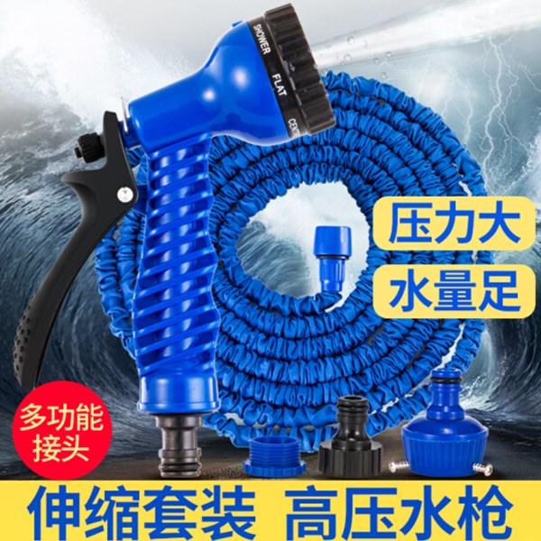 匡钰电器用品店慧之行多用途清洁高压水枪【厂家直销】K2在类目 汽车/用品/配件/改装, 车用清洗用品/清洗工具, 洗车水枪中 - 来自Buy2taobao.com提供专业的淘宝代购服务