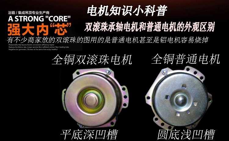 吸顶换气扇8寸开孔240PVC板吊顶排气卫生间浴室管道式排风扇在类目 生活电器, 其它生活家电, 换气扇/排气扇中 - 来自Buy2taobao.com提供专业的淘宝代购服务