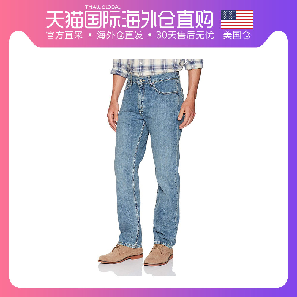 【美国仓直发】lee 男士 牛仔裤|ruв категории Мужская одежда, джинсы - от Buy2taobao.com для оказания профессиональной услуги покупки агента Taobao