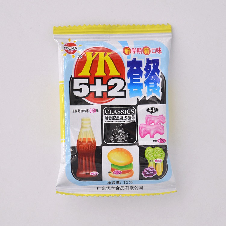 30 Pack 5+2 sets of fudge 8090 Reminiscence snacks Soft sweets Multicolored ropein the Snacks/Nuts/Specialty , Sweets and snacks/Jelly/Pudding , Candy category - from Buy2taobao.com to provide professional Taobao agent buy service
