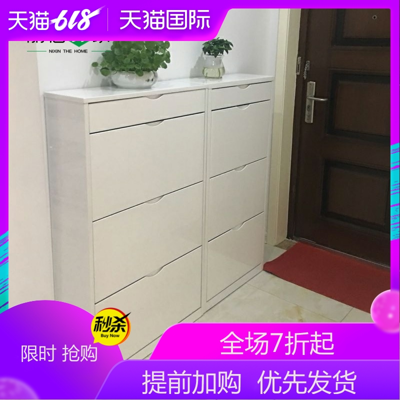 超薄翻斗烤漆鞋柜17cm现代简约门口过道走廊省空间经济小户型家用在类目 住宅家具, 柜类, 鞋柜中 - 来自Buy2taobao.com提供专业的淘宝代购服务