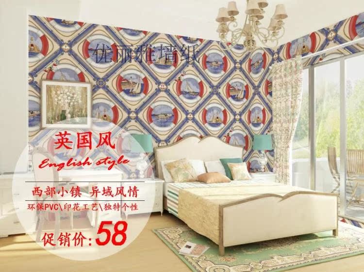 儿童房墙纸卡通墙纸卧室壁纸餐厅墙纸PVC墙纸在类目 家装主材, 墙纸, PVC墙纸中 - 来自Buy2taobao.com提供专业的淘宝代购服务