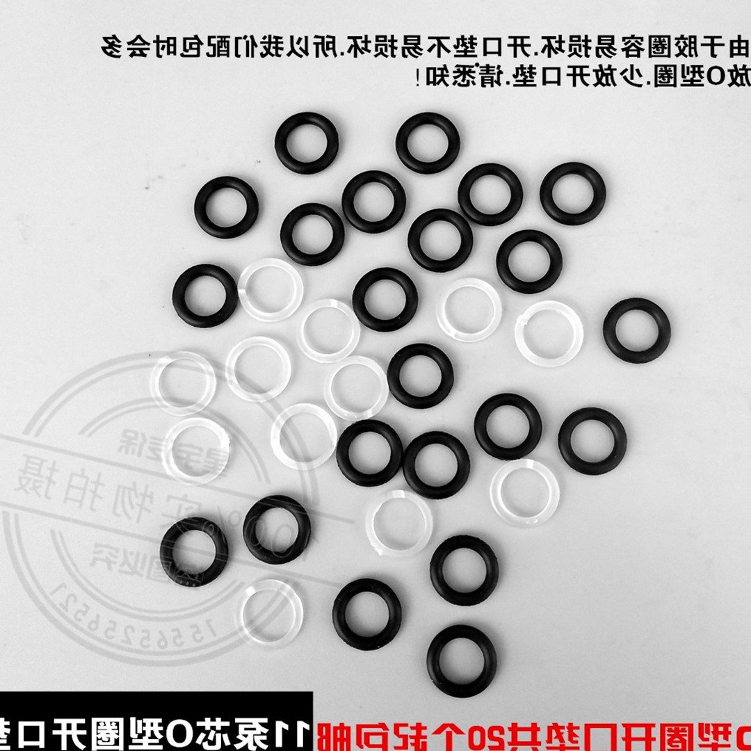 立式千斤修理配件单圈油堵密封圈放气开口垫油封o型圈防尘小件ll|ruв категории оборудование/инструменты, гидравлический/подъемный механизм, подъемный механизм, домкрат - от Buy2taobao.com для оказания профессиональной услуги покупки агента Taobao