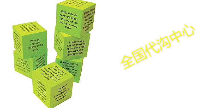 Foam: Retell a Story Cubes|msdalam kategori penyatuan simpanan, Rumah Storage Appliances, Pouch, penyimpanan beg - dari Buy2taobao.com untuk memberikan perkhidmatan ejen Taobao profesional membeli