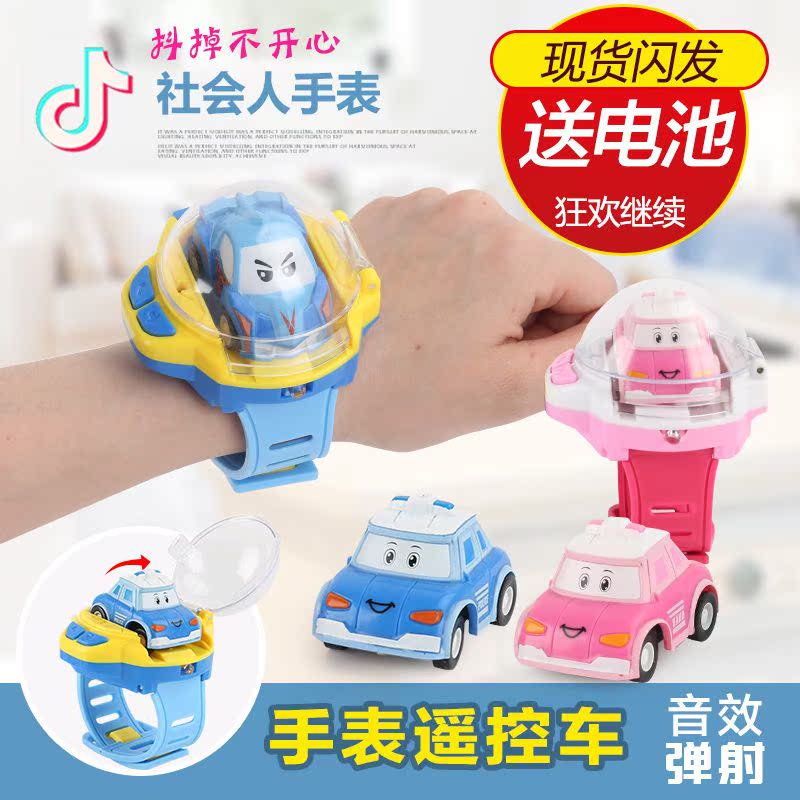 watch A car Electric Early education Toys Remote control children Sociology Induction Antigua and Barbudain the Toy/Childs/Puzzle/Building block/Model , Electric/Remote control/Inertia/Clockwork toys , Electric/Remote control car category - from Buy2taobao.com to provide professional Taobao agent buy service