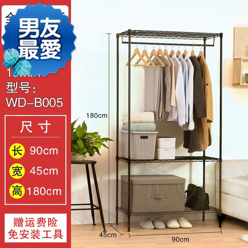 coat hanger Floor type bedroom Iron art simple and easy Shelf Simplicity modern 01 Coat hanger household multi-function Coatin the Residential furniture , Shelf , Coat Rack category - from Buy2taobao.com to provide professional Taobao agent buy service