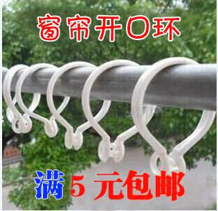 特价亏本促销窗帘圈罗马杆环窗帘环活扣环浴帘圈塑料圈窗帘环包邮|msdalam kategori rumah Fabrik, Langsir dan aksesori langsir, aksesori aksesori, buckle Curtain - dari Buy2taobao.com untuk memberikan perkhidmatan ejen Taobao profesional membeli