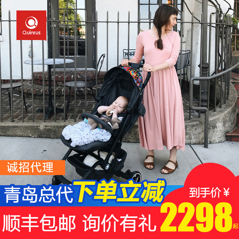 Germany quintus Quintas baby garden cart light fold Portable Buggy Importedin the Diapers/Care/Feeding/Push lathe , Baby Stroller/Walker , Four carts category - from Buy2taobao.com to provide professional Taobao agent buy service