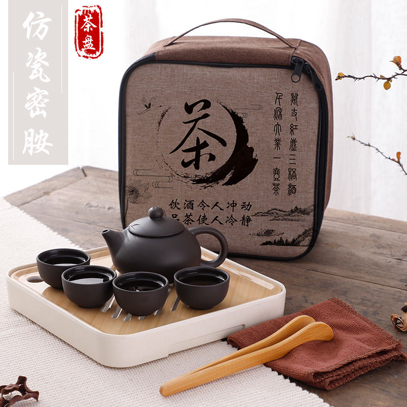 【买一送三】茶盘套装家用客厅功夫茶具托盘方形密胺小茶台配件在类目 餐饮具, 茶具, 茶盘中 - 来自Buy2taobao.com提供专业的淘宝代购服务