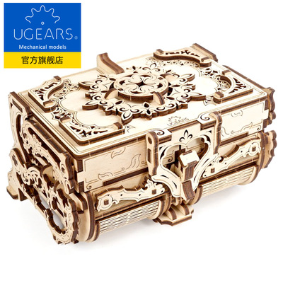 乌格UGEARS 乌克兰木机械传动模型拼装古董首饰收纳盒手工diy礼物