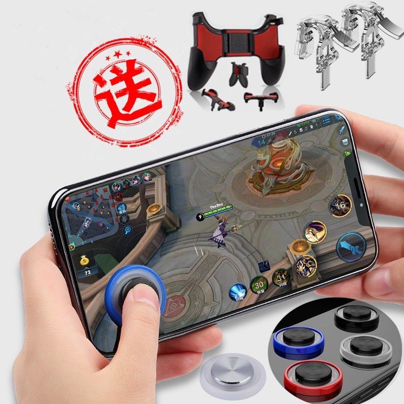 鵝蛋第六代吃雞遊戲手柄神器手遊安卓蘋果通用專用型老款助手家用在類目 3C數碼配件, 手機配件, 手機智能按鍵中 - 來自Buy2taobao.com提供專業的淘寶代購服務