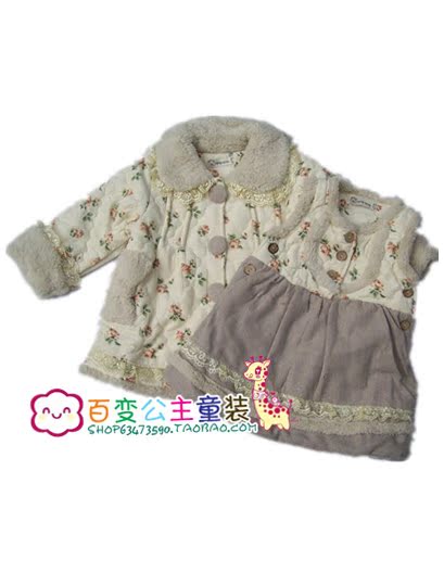 冬装洋娃娃童装正品女童韩版两件套装公主裙子宝宝棉袄儿童衣服|ruв категории Детская одежда, ватник/хлопок - от Buy2taobao.com для оказания профессиональной услуги покупки агента Taobao
