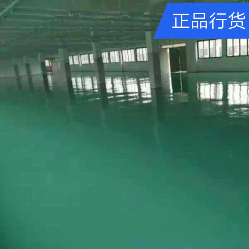 深圳环氧树脂地坪漆环氧自流平环氧防静电水泥自流平施工包工包料|ruв категории основы строительных материалов, краска, промышленные краски, эпоксидной краски (этаж краска) - от Buy2taobao.com для оказания профессиональной услуги покупки агента Taobao