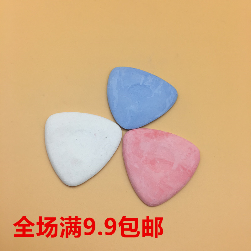 彩色划粉片画衣粉剪裁划线粉笔三角画粉缝纫 制衣工具画剪裁衣片在类目 居家布艺, 缝纫DIY材料、工具及成品, 划粉中 - 来自Buy2taobao.com提供专业的淘宝代购服务