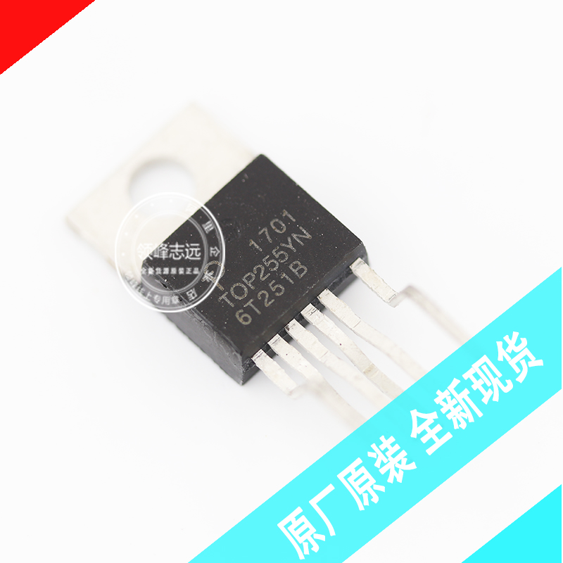 TOP255YN TO220封装 原厂POWER电源IC 100%原装正品 假一赔十|ruв категории Цифровые аксессуары, рынок электронных компонентов, IC интегральная схема/мотор, IC интегральная схема - от Buy2taobao.com для оказания профессиональной услуги покупки агента Taobao
