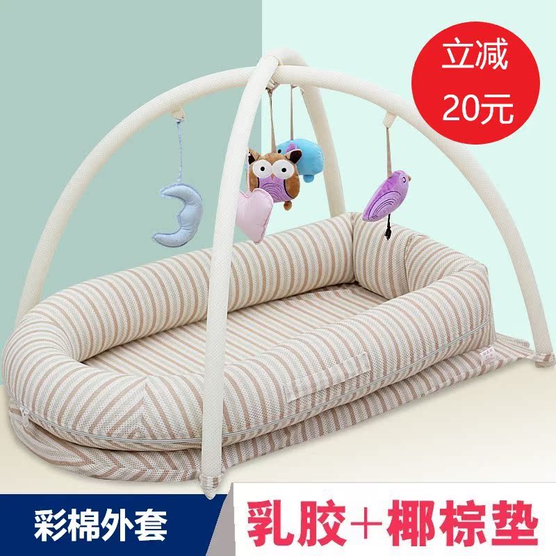 床中床嬰兒便攜式寶寶可折疊新生兒0多功能仿生床上床墊防壓神器在類目 尿片/洗護/餵哺/推車牀, 童牀/嬰兒牀/搖籃/餐椅, 嬰兒牀/兒童牀中 - 來自Buy2taobao.com提供專業的淘寶代購服務