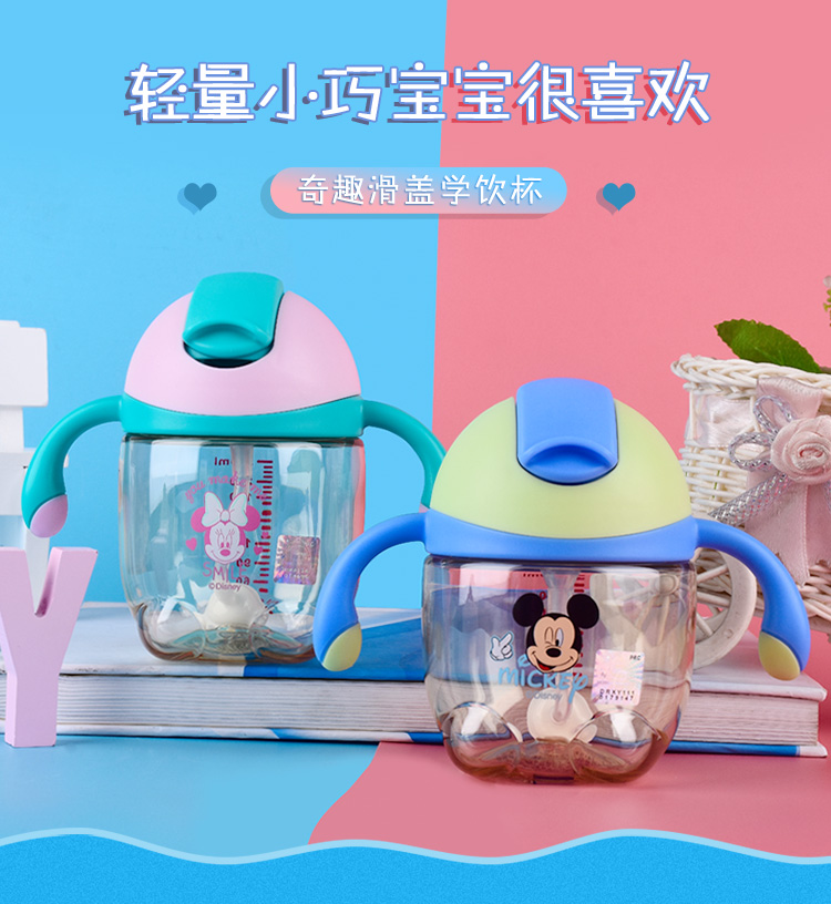 Disney ppsu baby baby Trainer Cup children Leak proof 6-18 A month Gravity The ball Graduation Straw cupin the Tableware , Cup/Cups/Kettle , Straw Cup category - from Buy2taobao.com to provide professional Taobao agent buy service