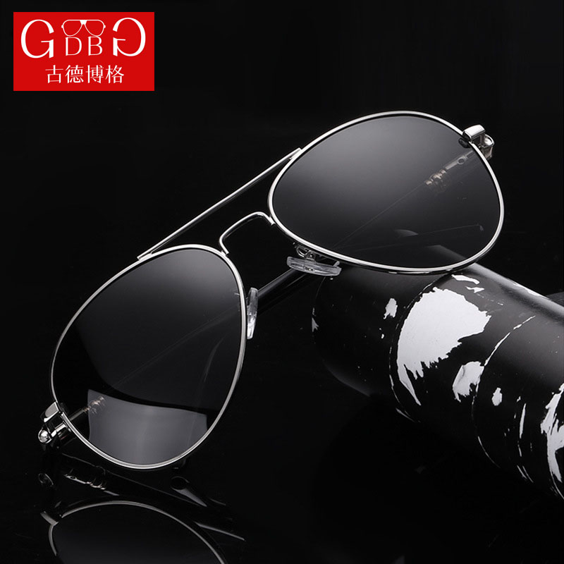 man Sunglasses Sunglasses Trendsetter drive a car Polarized Yurt Little face Go fishing sunlight glasses Driver Driving mirrorin the ZIPPO/Swiss Army Knife/Glasses , Sunglasses category - from Buy2taobao.com to provide professional Taobao agent buy service