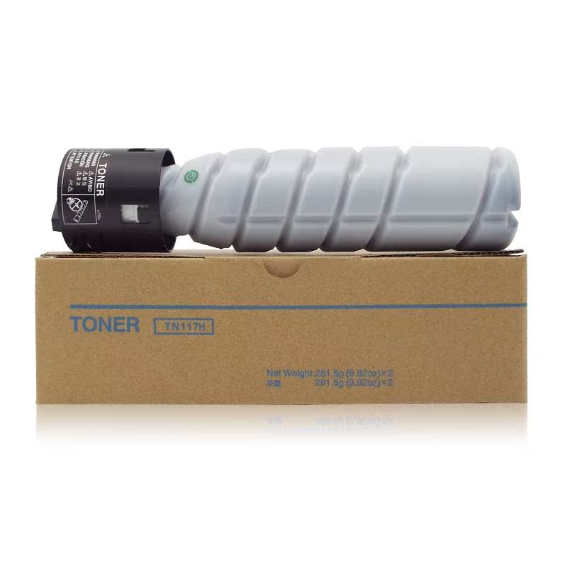 Applicable Minolta 185E Toner TN117H Compact BIZHUB164 184 7718 Toner 7818in the Office Equipment/Consumables/Related Services , Toner cartridge supplies category , Toner/Toner category - from Buy2taobao.com to provide professional Taobao agent buy service