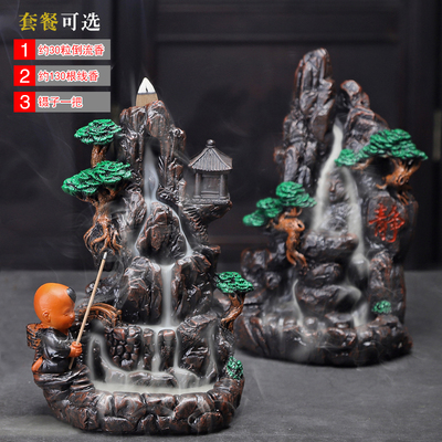 倒流香炉高山流水大号招财陶瓷创意摆件茶道檀香家用室内香薰炉