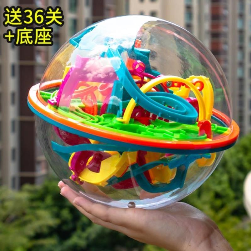 平衡4-6-10岁迷宫球300关六面弹珠立体魔幻球打发用品。飞碟欢乐|ruв категории игрушка/коляска/головоломка/блоки/модель, Разблокировать/лабиринт/кубик Рубика/умная игрушка, лабиринт класса - от Buy2taobao.com для оказания профессиональной услуги покупки агента Taobao