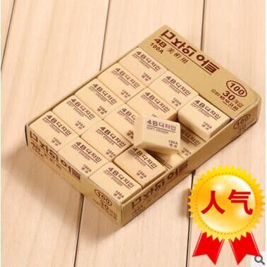 新4B写字绘图绘画专用儿童小橡皮擦小学生学习用品文具奖品批。。在类目 电子词典/电纸书/文化用品, 日常学习用品, 橡皮中 - 来自Buy2taobao.com提供专业的淘宝代购服务
