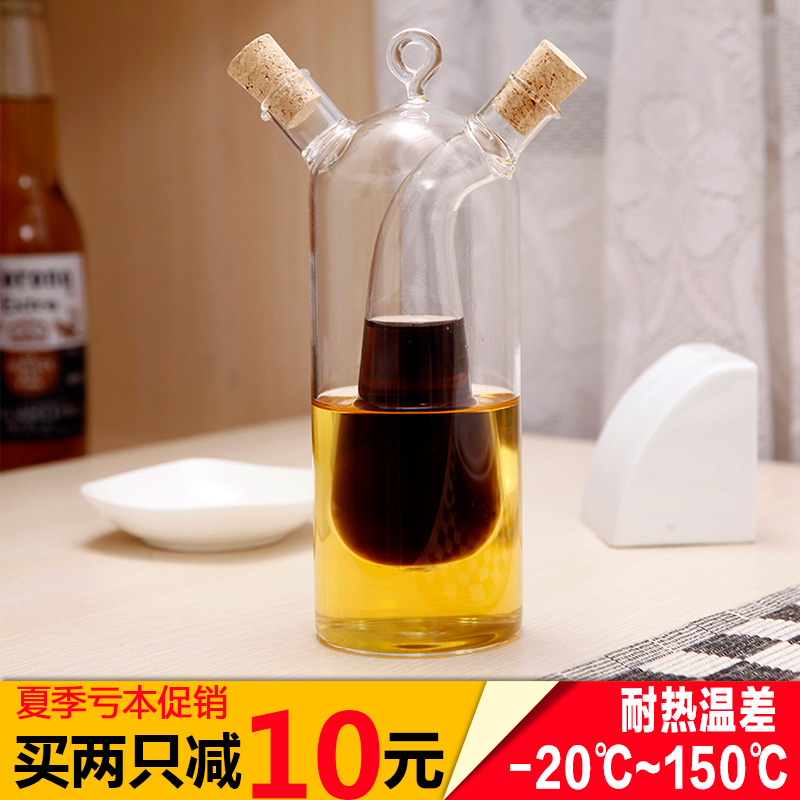 Arts Nath originality Kitchen Oil and vinegar bottles Oil pot Vinegar, soy sauce bottle Glass bottles seal up Casterin the Kitchen/Cooking utensils , Kitchen Gadgets/Kitchen storage , Storage jars/Kitchen storage containers , Seasoning bottles category - from Buy2taobao.com to provide professional Taobao agent buy service
