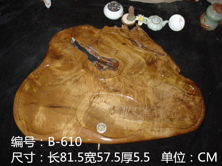金絲楠茶盤 金絲楠木茶盤茶海茶台茶具大茶盤 610號在類目 餐飲具, 茶具, 茶盤中 - 來自Buy2taobao.com提供專業的淘寶代購服務