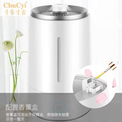 迅尔空气加湿器机家用静音卧室大容量雾量喷小型室内上加水办公室在类目 生活电器, 加湿器中 - 来自Buy2taobao.com提供专业的淘宝代购服务