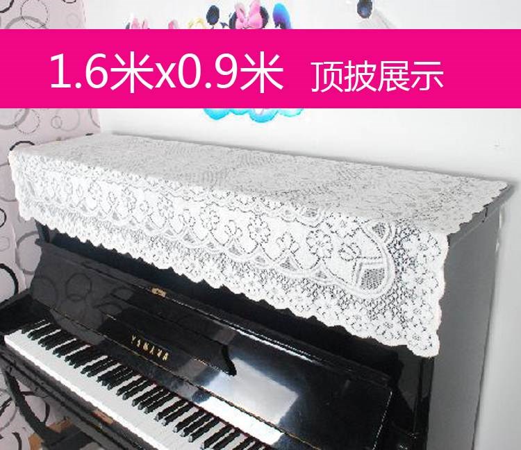 新款半防尘套键古筝罩子古筝盖布 双色时尚电子琴家用精密钢琴在类目 居家布艺, 防尘保护罩, 钢琴罩中 - 来自Buy2taobao.com提供专业的淘宝代购服务