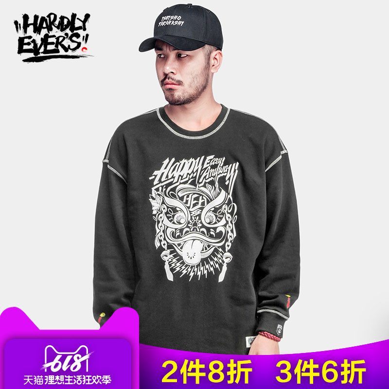 hardlyevers醒獅潮牌HEA青春潮流寬松中國風印花情侶裝套頭衛衣在類目 男裝, 衛衣中 - 來自Buy2taobao.com提供專業的淘寶代購服務