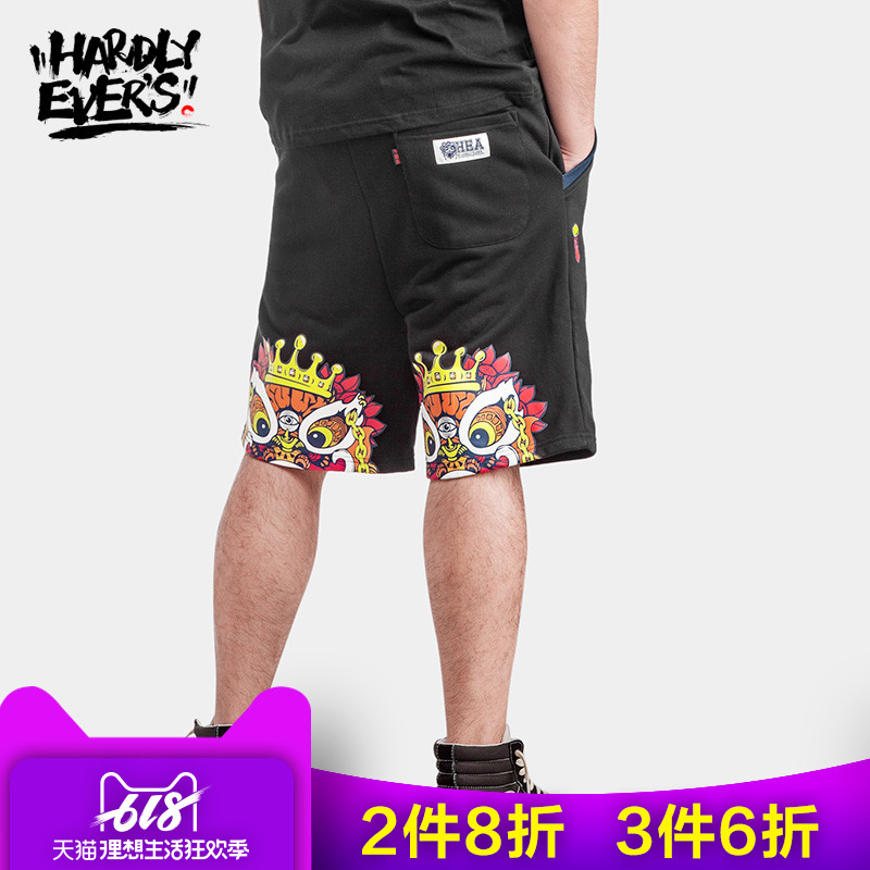 hardlyevers Phil amount HEA Original Guochao Large men's wear Chinese style Casual pants shorts Five point pantsin the Men's clothing, Casual pants category - from Buy2taobao.com to provide professional Taobao agent buy service