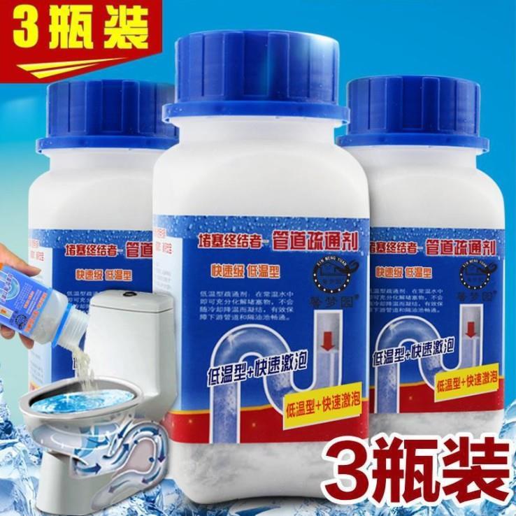 好顺清洁粉清洁神器发泡清洁剂有效清除隐藏污渍|msdalam kategori Care pembersih/tuala wanita/kertas/Aromatherapy, Keluarga lebih bersih persekitaran, pencuci tandas/Toilet Bowl Cleaner - dari Buy2taobao.com untuk memberikan perkhidmatan ejen Taobao profesional membeli