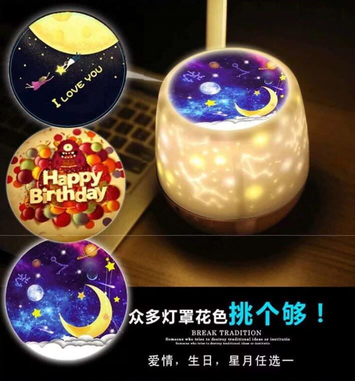 romantic starry sky Projection lamp rotate Gypsophila Dream Audio network 61 Children's Day Toys Same item giftin the Toy/Childs/Puzzle/Building block/Model , Electronic/Light/Aerated/Tricky Toy , Glow Toys category - from Buy2taobao.com to provide professional Taobao agent buy service
