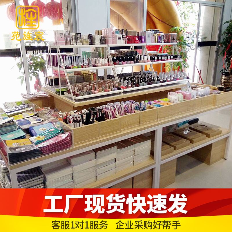 名创款优品货架流水台宠物店展示架饰品店文具店化妆品柜子展示柜|msdalam kategori Perniagaan/perabot pejabat, rak/Showcase, pameran Fine/Showcase - dari Buy2taobao.com untuk memberikan perkhidmatan ejen Taobao profesional membeli
