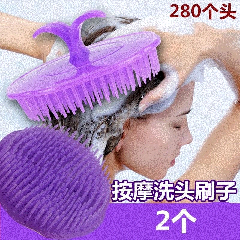 神器头皮洗头按摩刷子男女梳子洗发清洁打磨硅胶日式头部成人挠头在类目 家庭/个人清洁工具, 个人洗护清洁用具, 沐浴按摩用品中 - 来自Buy2taobao.com提供专业的淘宝代购服务