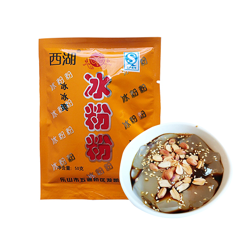 6袋包邮 西湖冰粉超浓缩冰粉粉50g原味 阿依郎商用装四川凉糕原料在类目 咖啡/麦片/冲饮, 藕粉/麦片/冲饮品, 奶茶, 珍珠奶茶粉中 - 来自Buy2taobao.com提供专业的淘宝代购服务