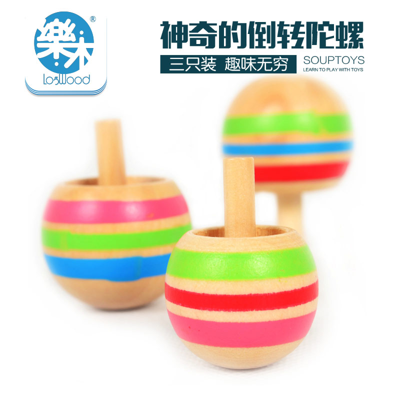 儿童益智玩具木制传统玩具怀旧陀螺倒转陀螺趣味户外娱乐3只装在类目 玩具/童车/益智/积木/模型, 户外运动/休闲/传统玩具, 陀螺中 - 来自Buy2taobao.com提供专业的淘宝代购服务
